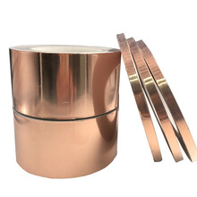 华佰 单导铜箔胶带 单面导电铜箔纸 屏蔽防辐射信号增强隔离胶带 纯铜自粘屏蔽铜箔纸30米长 宽度:15毫米