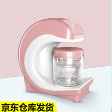 小壮熊宝宝全自动多功能智能辅食机料理机婴儿铺食机幼儿蒸煮搅拌一体机家用食物水果泥研磨器可加热小孩神器 液晶屏款粉红色