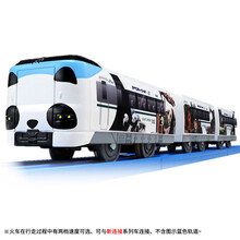 （TAKARA TOMY）多美卡三节电动火车新干线高铁动车系列儿童男孩玩具电动轨道火车生日节日礼物 【S-24】熊猫旅行观光列车112280