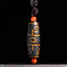 火供天珠】价格_火供天珠图片- 京东