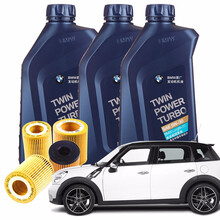 宝马（BMW）MINI迷你4S店直供原厂机油机滤小保养套餐 MINI COUNTRYMAN