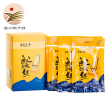 【湛江馆】虾先生 湛江虾先生虾干 湛江特产 享先生碳烧鱿鱼丝原味礼盒装16g*10/盒
