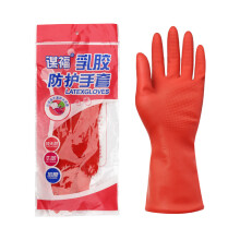 谋福  8671 乳胶光里手套 洗衣洗碗手套 家务橡胶手套 清洁胶皮手套（45款 红色乳胶手套） 大号 5件装