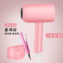 吹风机电吹风机家用理发店大小功率负离子宿舍用学生不伤发电吹风nuomeisi 粉红1200【直发器】