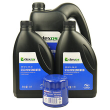 别克(BUICK)原厂4S店直供保养套餐 11后新GL8 3.0L/09后新君越3.0L 机油格+中石油全合成机油SN 5W-30 4L+2L