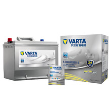 瓦尔塔(VARTA)汽车电瓶蓄电池银标95D26 12V 适用英菲尼迪QX70/M系/EX 以旧换新 上门安装