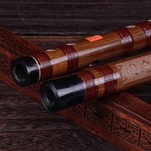 正音堂笛子乐器专业竹笛横笛初学成人苦乐器精制入门演奏级儿童女 精品苦竹E调