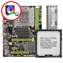铭速X58主板四核六核 i7套板主板套装内存CPU风扇X58套板全新台式机盒装主板 六核X5650 X58 送风扇 2条4G=8G内存
