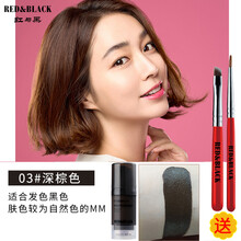 眉毛染色 价格 图片 品牌 怎么样 京东商城