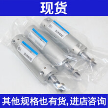 气缸CG1BN32-CDG1BN32-25-50-75-100-125-150-175-200- CDG1BN32-50