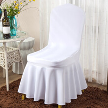 芊思曼空气层弹力椅套连体酒店饭店餐厅椅子套婚庆凳子套罩餐椅套加厚 纯白色 钢制宴会椅专用