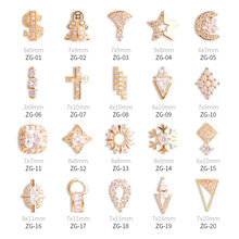 美甲钻饰美甲钻石指甲饰品贴钻指甲油胶装饰品合金锆石日系网红同款美甲饰品批发 招财锆石一套