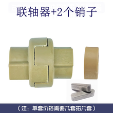 #RemHtml($!{product.content.wareName})