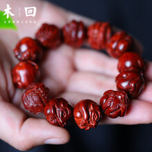 木回 印度小叶紫檀木雕十二生肖手串文玩手把件佛珠男工艺礼品 送长辈送领导送爸爸送男生的生日礼物