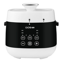 爱德（aide）家用智能电压力锅迷你小型1-2-3-4人升宿舍电高压锅 304不锈钢内胆 黑白色 304不锈钢内胆 2L