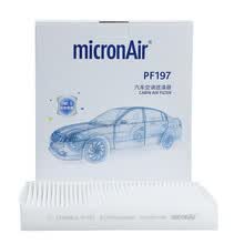 超市	
科德宝(micronAir)空调滤清器空调滤芯空调格PF197(昂科威/迈锐宝/威朗/科鲁兹/GL6/GL8/君越/英朗)