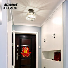 超莱威LED吸顶灯阳台过道走廊简约创意现代家用温馨北欧风门厅衣帽间楼道灯 方形铬色-三色光