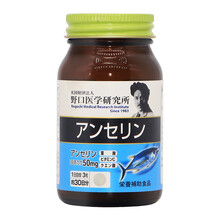 日本进口鹅肌肽缓痛风片促进尿酸嘌呤代谢野口医学研究所甲肌肽