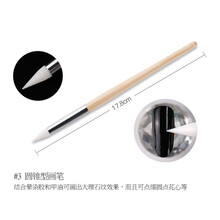 薇林美甲硅胶笔套装彩绘压花渐变晕染魔镜粉笔刷按压棒雕花工具 圆锥形画笔