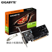 技嘉（GIGABYTE)GT1030D4/D5 2G 半高刀卡HTPC显卡兼容MINI迷你品牌机机箱 GV-N1030D5-2GL显卡