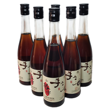 #RemHtml($!{product.content.wareName})