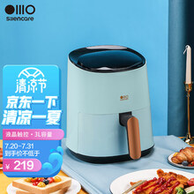 无言空气炸锅家用大容量无油烟定时调温多功能薯条机电炸锅 天青色