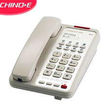 中诺 酒店电话机座机 宾馆客房前台专用 耐用 可定制卡纸  B021型HA6238(18)T18白色