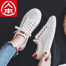 人本小白鞋女2021春款学生春季薄款网鞋新款透气网面休闲帆布鞋子平底板鞋子 白红色 38