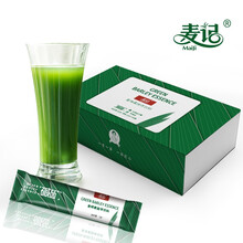 博可麦记麦绿素粉 大麦嫩苗/大麦若叶原汁型清体润肠 青汁粉 2g×40支/盒 麦记麦绿素