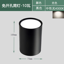 #RemHtml($!{product.content.wareName})