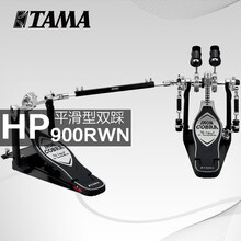 TAMAHP200600900HP910电子鼓踩锤架子鼓单踩速度型双踩 平滑型 HP900RWN双踩