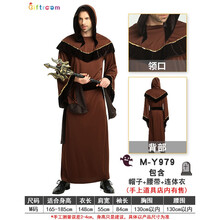 万圣节服装成人恶魔男女鬼衣服恐怖cos服吸血鬼幽灵僵尸蒙面鬼 979