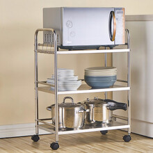 心家宜 不锈钢厨房置物架落地多层微波炉收纳架可移动储物架子带围栏小推车 3层 长55*宽34*高76