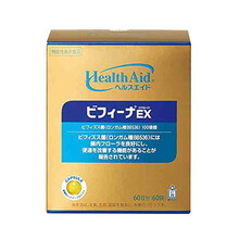 日本直邮包税Health Aid森下仁丹益生菌乳酸菌便秘排便活寡糖通肠道健胃养护双歧杆菌顺畅 EX金色加强型 100亿活性 60日量