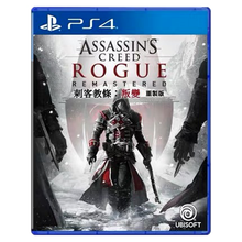 索尼(SONY)【PS4/ Pro/Slim/ PS5 游戏机使用】不支持电脑 刺客信条叛变 中文版 现货
