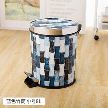圾垃桶拉级桶卫生间厨房客厅厨余欧式创意带盖垃圾桶脚踏家用厨房客厅卫生间分类脚踩小大号拉圾筒 蓝色竹筒8L