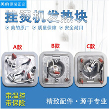 #RemHtml($!{product.content.wareName})