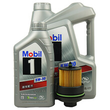 别克(BUICK)原厂4S直供保养套餐 09-15新君威2.0L2.4L/14前新君越2.4L 机滤+(美孚)全合成机油SN 5W-30 4L+1L