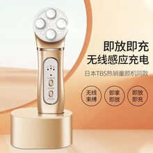 #RemHtml($!{product.content.wareName})