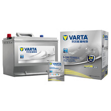 瓦尔塔(VARTA)汽车电瓶蓄电池银标90D26 12V 适用丰田卡罗拉/皇冠/本田歌诗图 以旧换新 上门安装