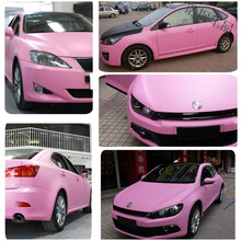 小猴子电动车电瓶壳外壳哑光冰膜鬼火摩托车贴亚光贴纸改色膜防水电动车外壳贴膜 亚光粉50*100cm