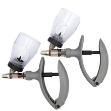 智牧人 兽用连续注射器  可插瓶疫苗猪牛羊鸡注射器  2ML 5ML 带瓶插瓶5毫升