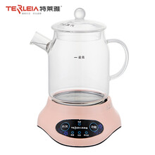 特莱雅（TERLEIA）养生壶 全自动加厚玻璃电热茶壶 电热水壶 迷你 花茶黑茶煮茶器 0.6L 壶+底座（浪漫粉）