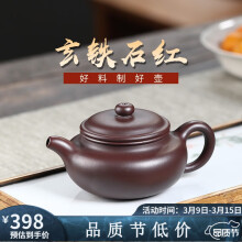 紫砂茶壶仿古】价格_图片_品牌_怎么样-京东商城