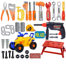 儿童修理工具箱玩具套装拧螺丝刀电钻过家家维修工具宝宝男孩 33件套有电动钻拆装车小桌子