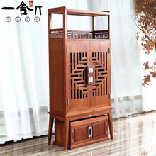 一舍 红木家具非洲花梨（学名：刺猬紫檀）餐边柜实木茶新中式储物架碗柜橱柜置物架落地玄关柜客厅隔断 单个玄关柜