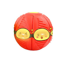 【年货节】抖音踩踩球弹力变形魔幻飞碟飞盘踩扁发泄弹跳球儿童户外运动玩具 红色灯光音乐版