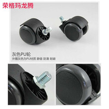 荣格玛龙腾机柜 小机柜加厚6U\9U\12U ups壁挂落地监控弱电交换机网络服务器机柜AR可定 加厚款脚轮4个 六角网孔前门