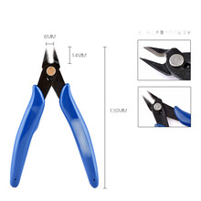 田宫水口钳5D模型锋芒优速达神之手高达模型工具薄刃剪钳水口钳 600斜口钳 不选
