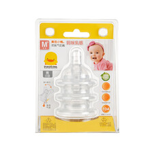 黄色小鸭（PIYOPIYO）宝宝宽口径婴儿奶嘴新生婴幼儿通用防胀气仿真母乳实感软硅胶十字孔3枚装 透明 XL孔（330159）